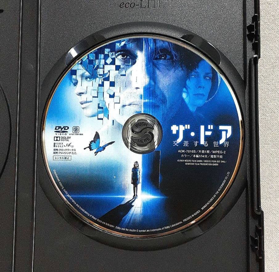 ザ・ドア 交差する世界/マッツ・ミケルセン/ジェシカ・シュヴァルツ/セル版