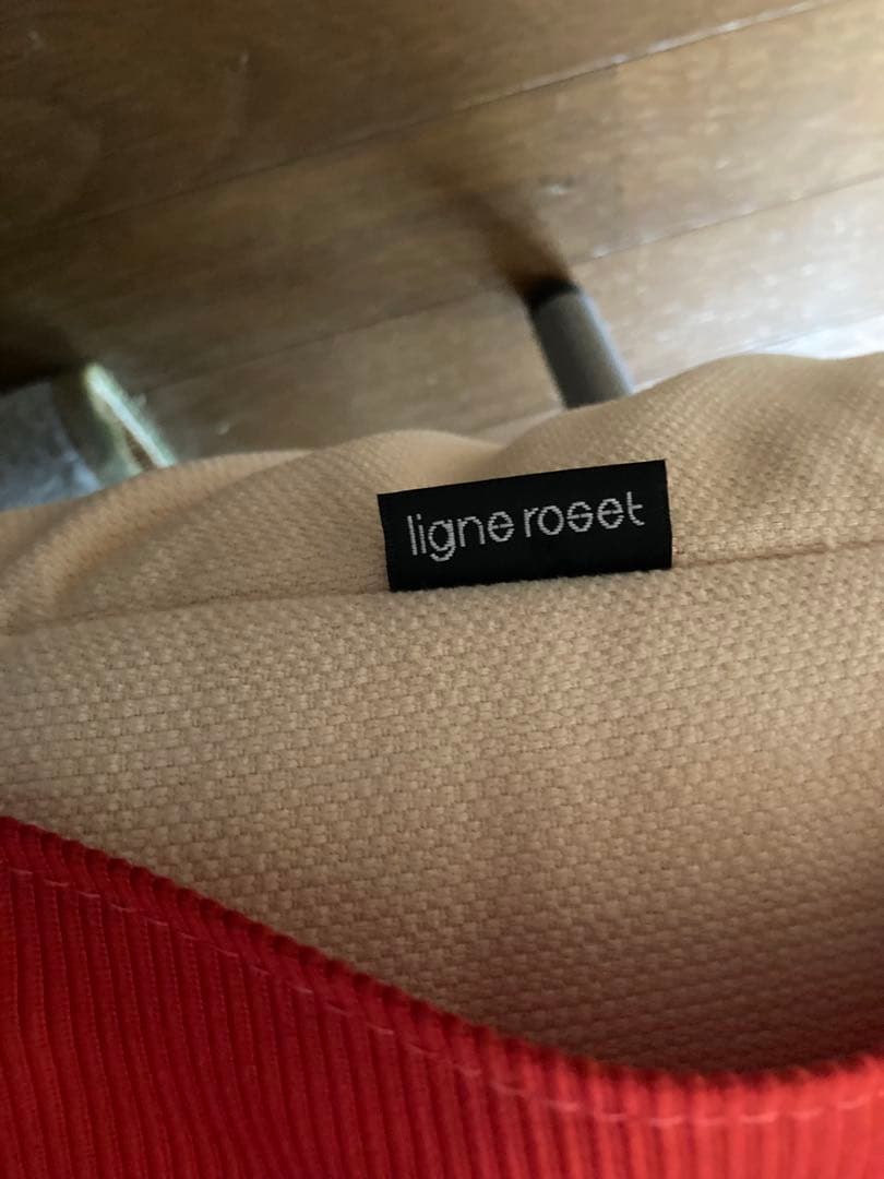 ✨美品✨2人掛けソファ 角度調整可能　ナフコ