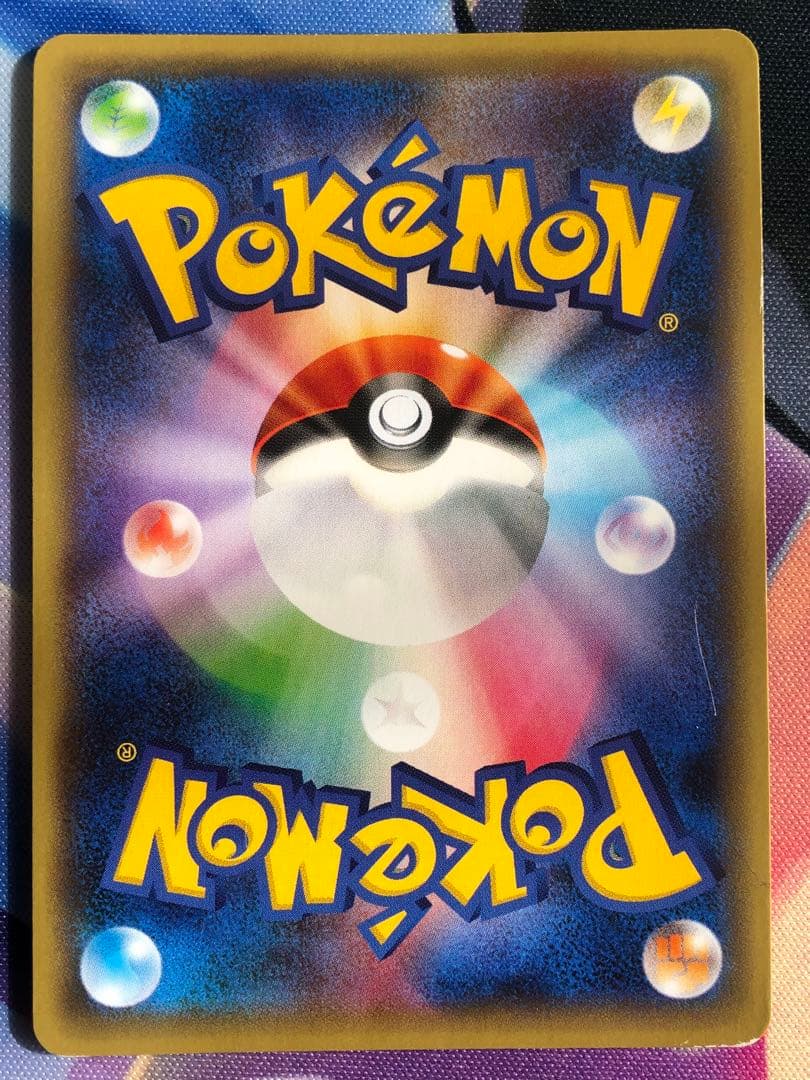 ポケモンカード　ピカチュウ・ANAプロモ　まとめ売り