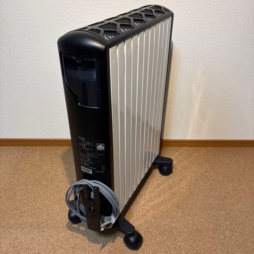 【美品】DeLonghi デロンギ 最上位モデル MDHAA15WIFI-BK