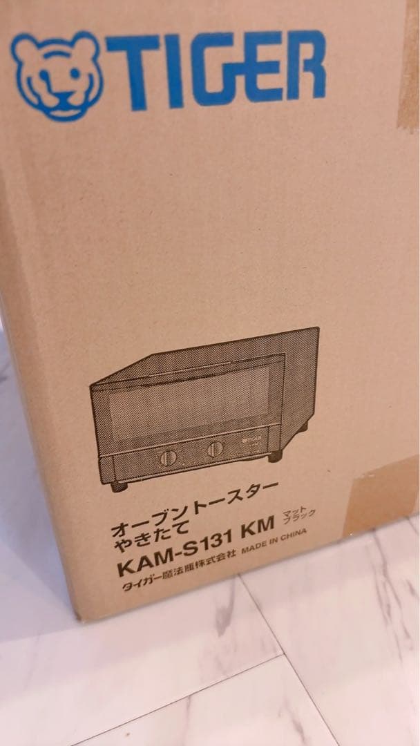 TIGER オーブントースター やきたて KAM-S131 KM