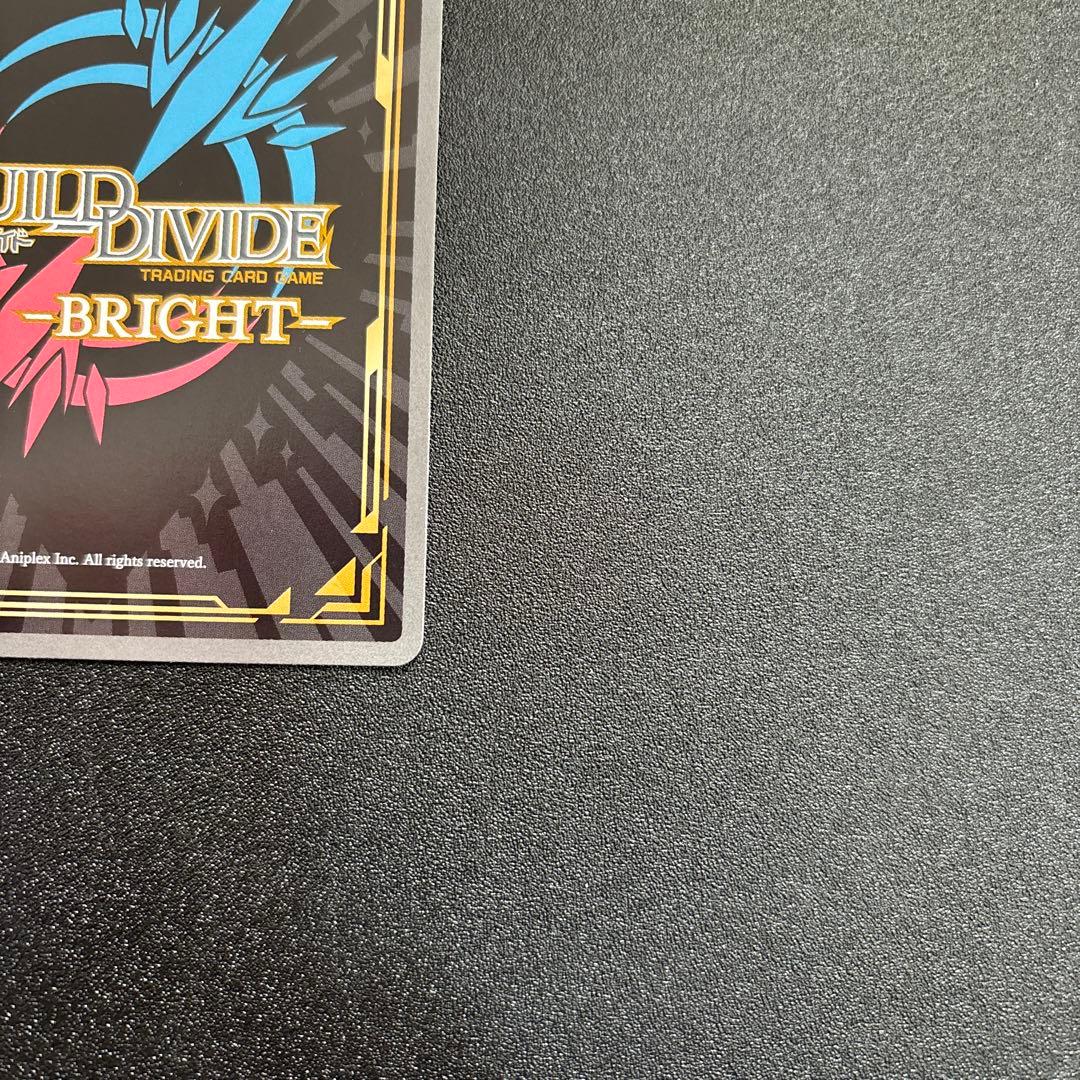 ぼっち・ざ・ろっく！ 喜多郁代 SC シークレット ビルディバイド サイン