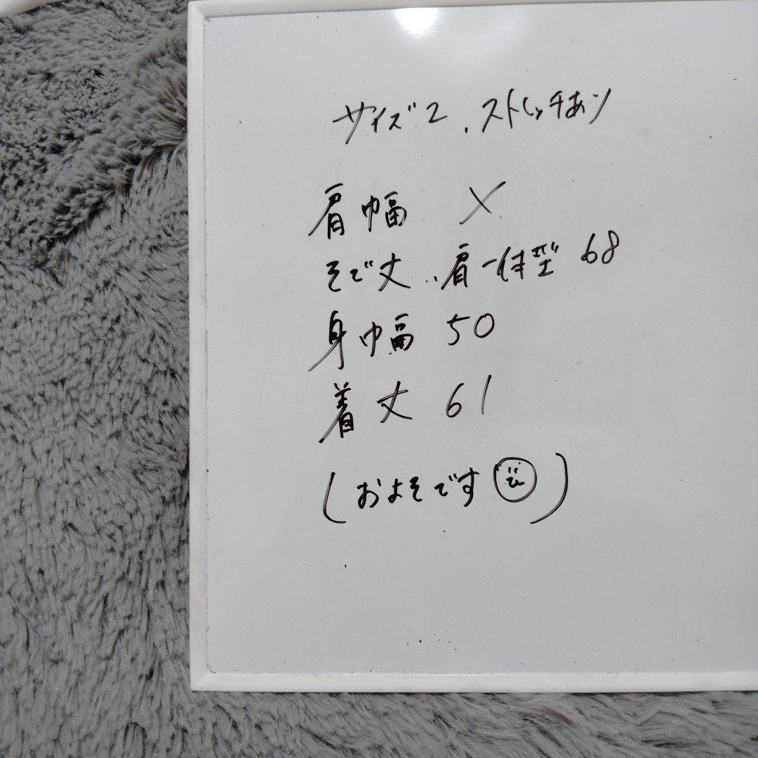 MASTER BUNNY EDITION ジャケット/パーカー♡L　ゴルフ