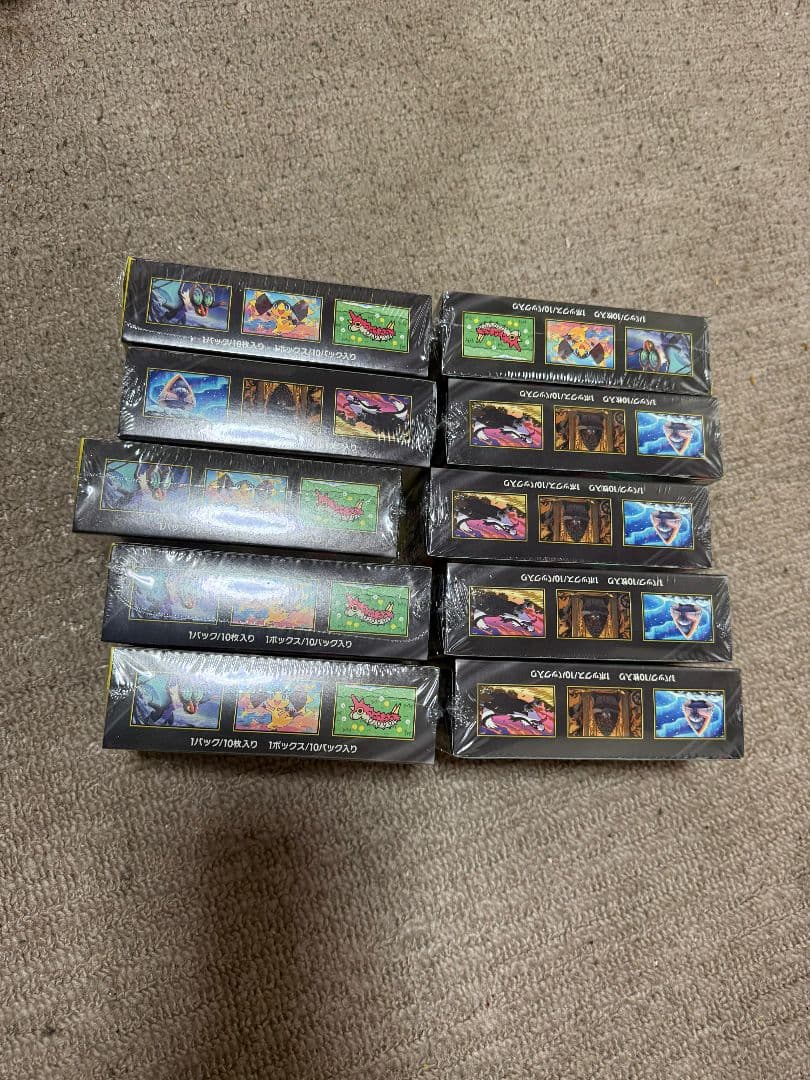 ポケモンカードゲーム メガEXボックス 10個セット