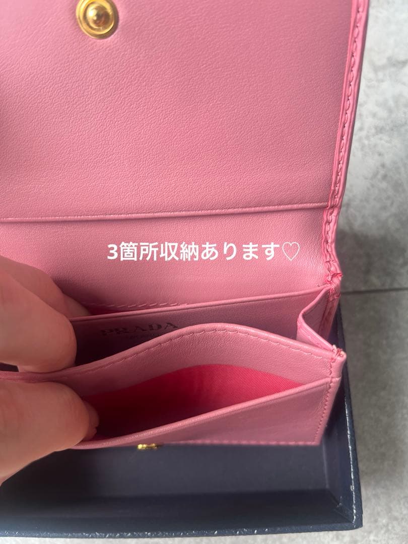 【美品】PRADA/プラダ/名刺入れ/ピンク/レディース/サフィアーノ