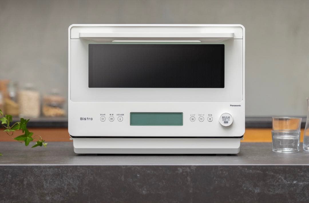 Bistro 単機能レンジ NE-FB2D-W オフホワイト