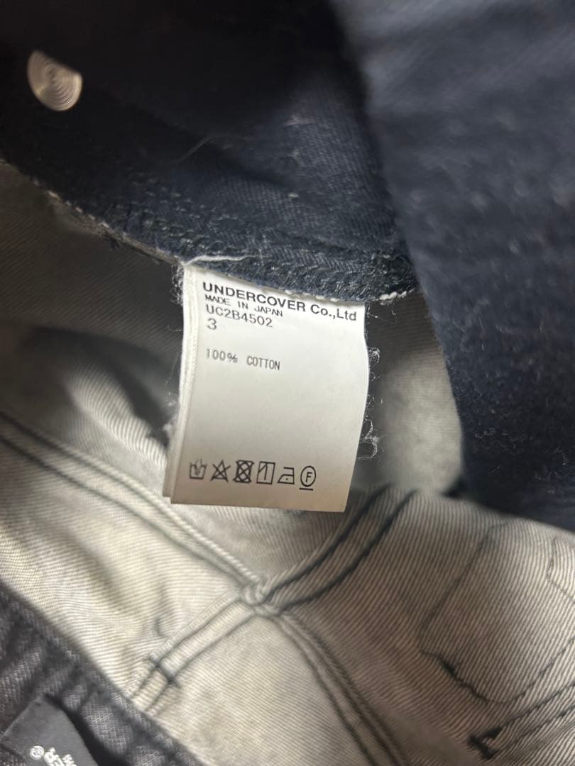 UNDERCOVER 22aw PSYCHOワッペンデニムパンツ