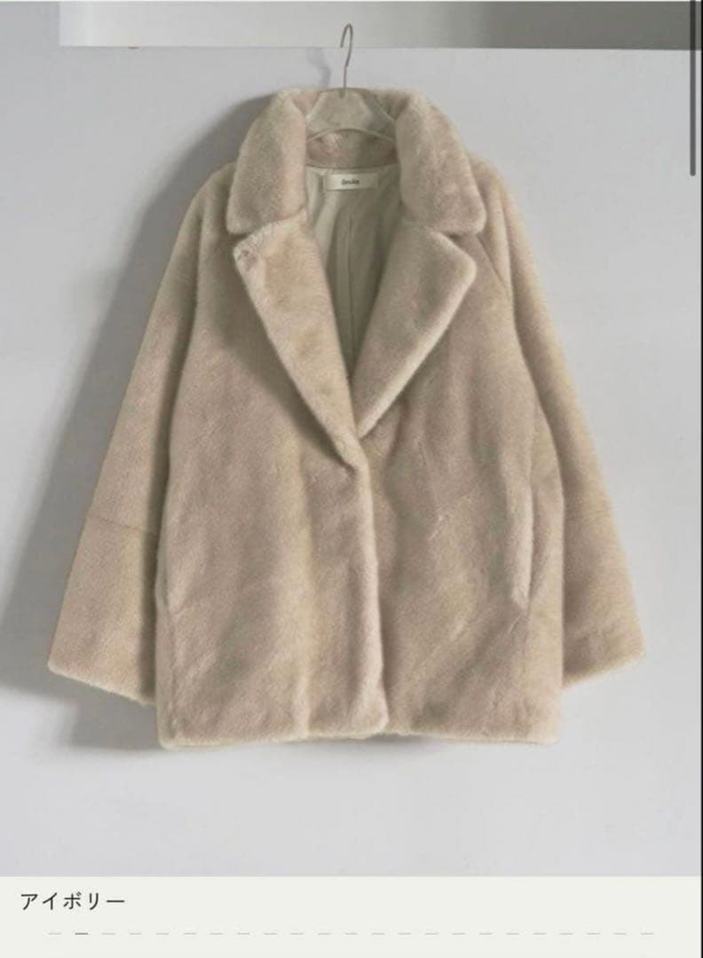 新品★最終価格★ anuke Eco Minkfur ファー アンヌーク36