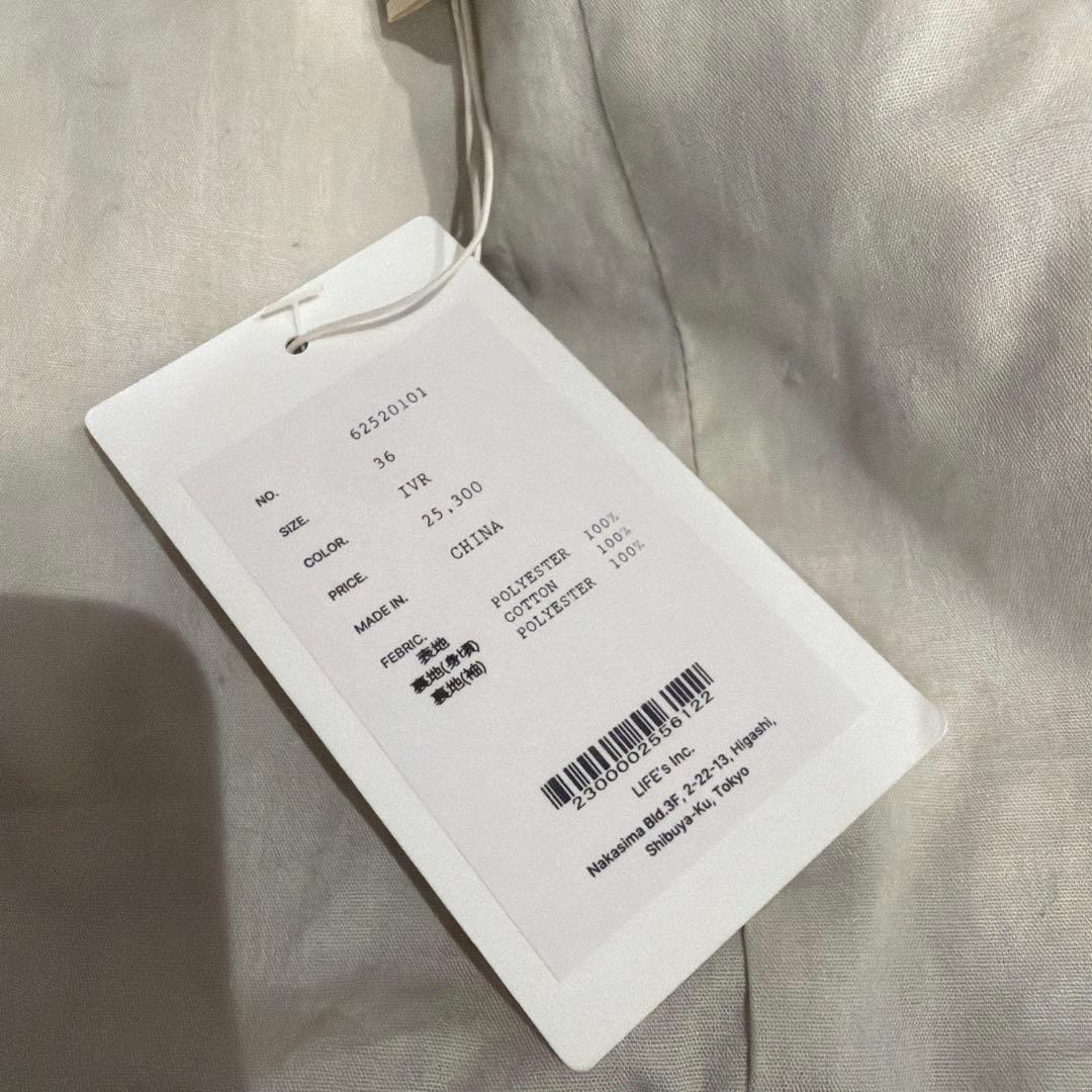 新品★最終価格★ anuke Eco Minkfur ファー アンヌーク36