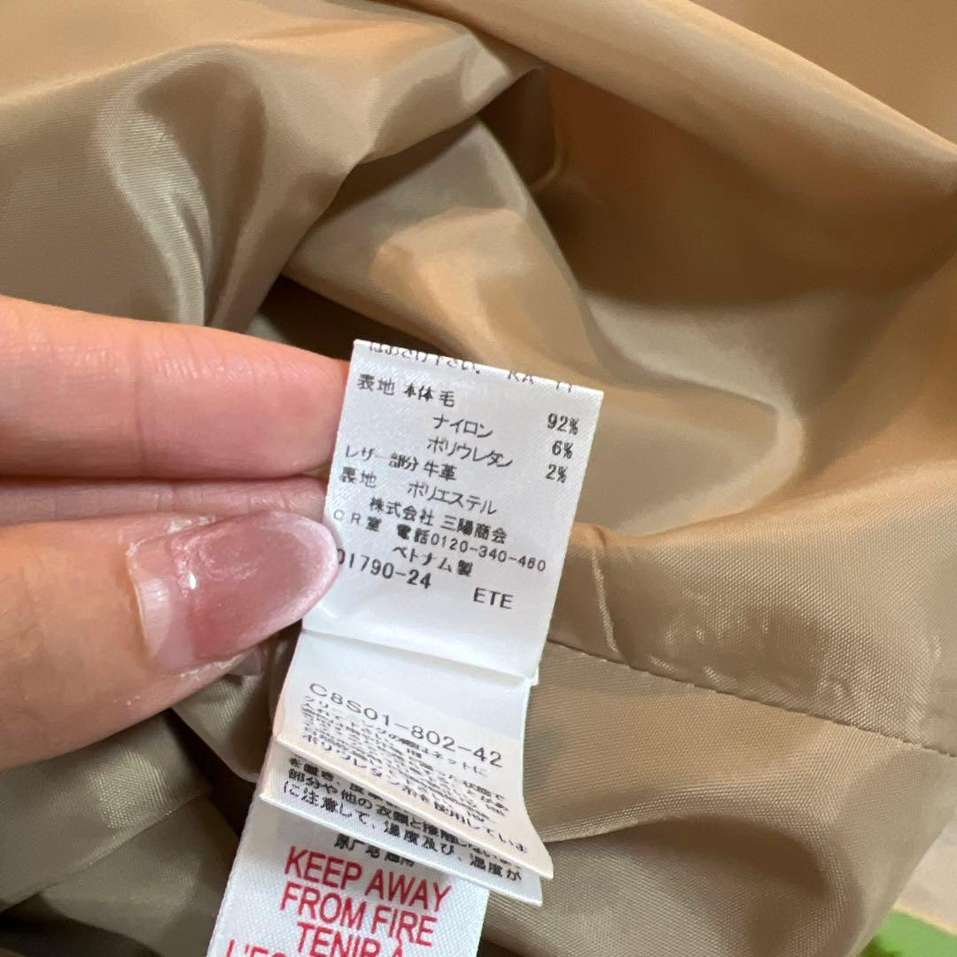 極美品 バーバリーチルドレン ノバチェック メガチェック プリーツスカート