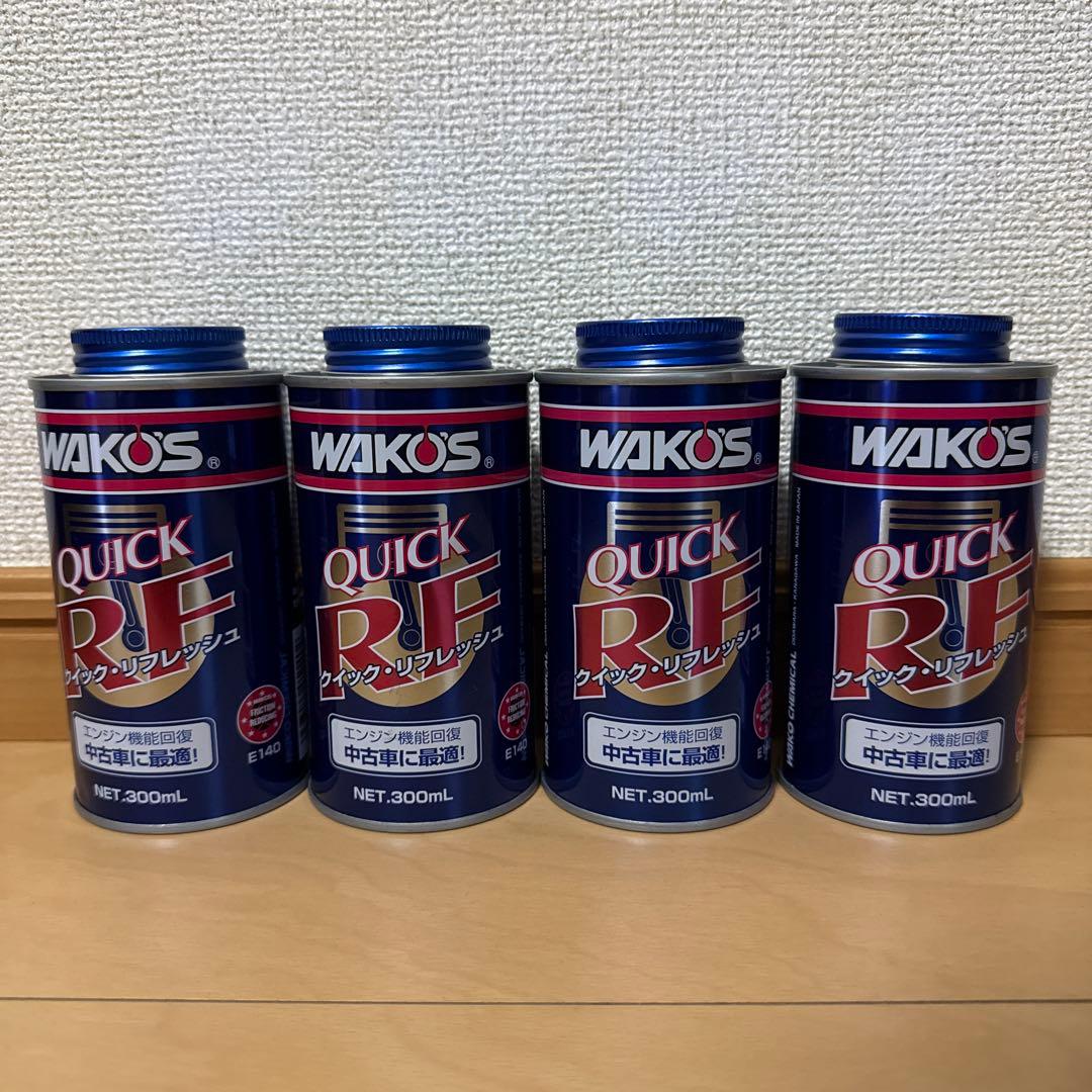 WAKO'S クイックリフレッシュ　300ml 4本セット 新品未開封