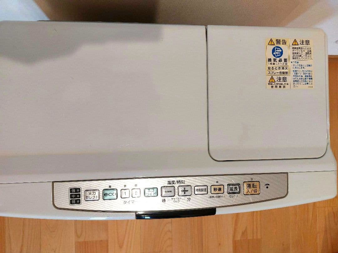 コロナ☆CORONA☆石油ファンヒーター☆パールホワイト☆日本製☆美品☆大型☆