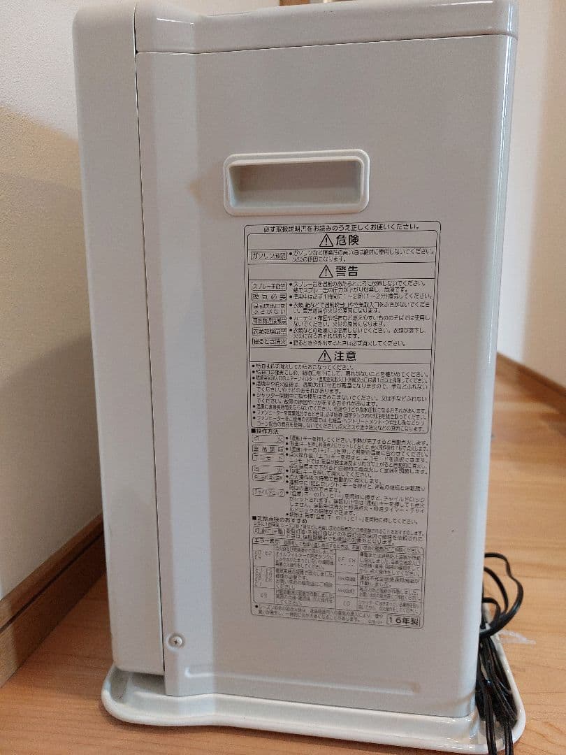 コロナ☆CORONA☆石油ファンヒーター☆パールホワイト☆日本製☆美品☆大型☆