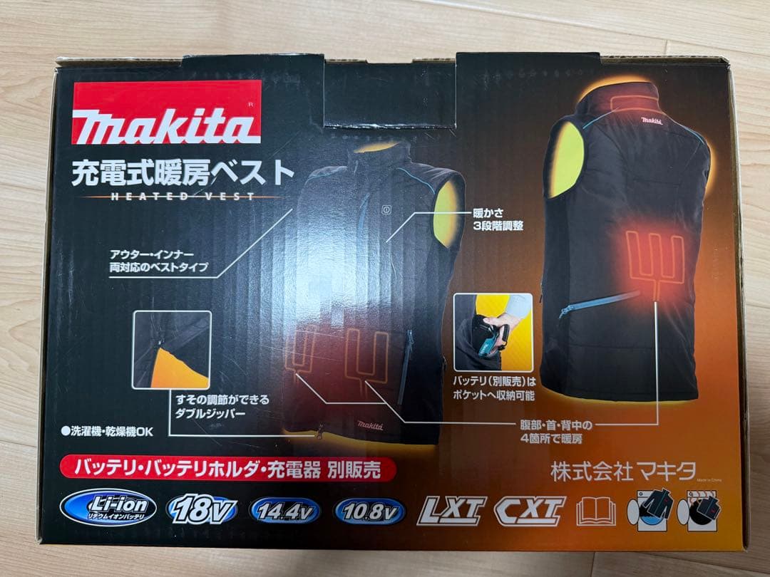 Makita マキタ　充電式暖房ベスト CV202D2ZL Lサイズ