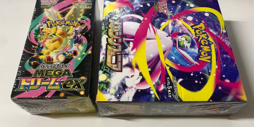 ポケモンカード　2BOX シュリンク付き