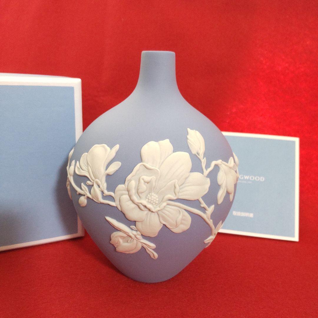 ウェッジウッド ジャスパー マグノリア ベース ★花瓶★