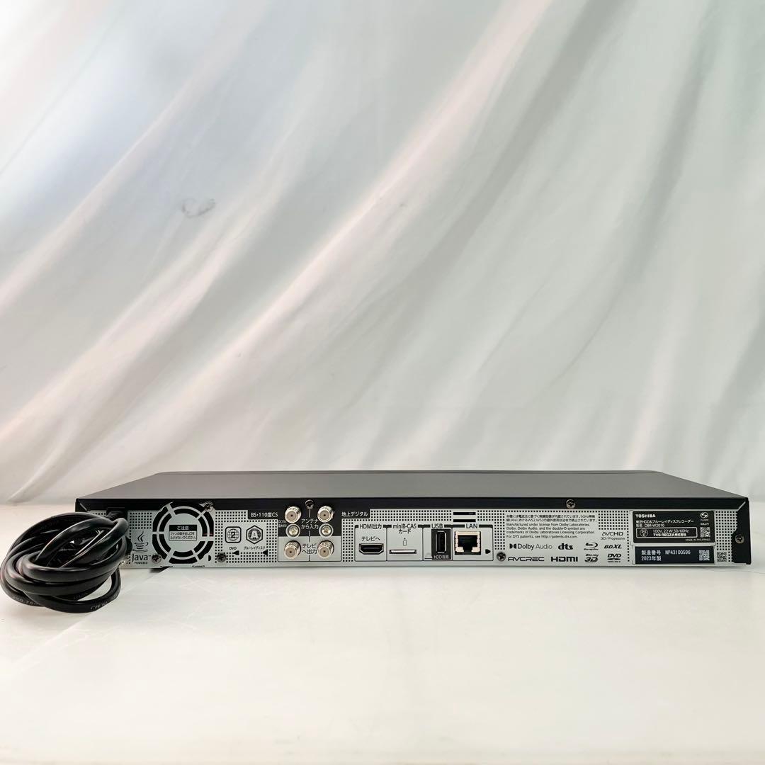 ◎東芝 DBR-W2010 REGZA ブルーレイディスクレコーダー 23年製