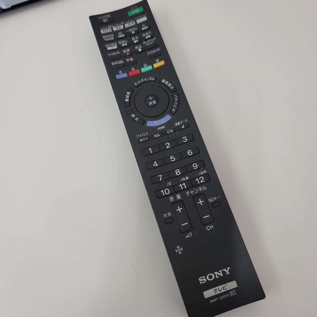 SONY BRAVIA EX420 32V型 液晶テレビ
