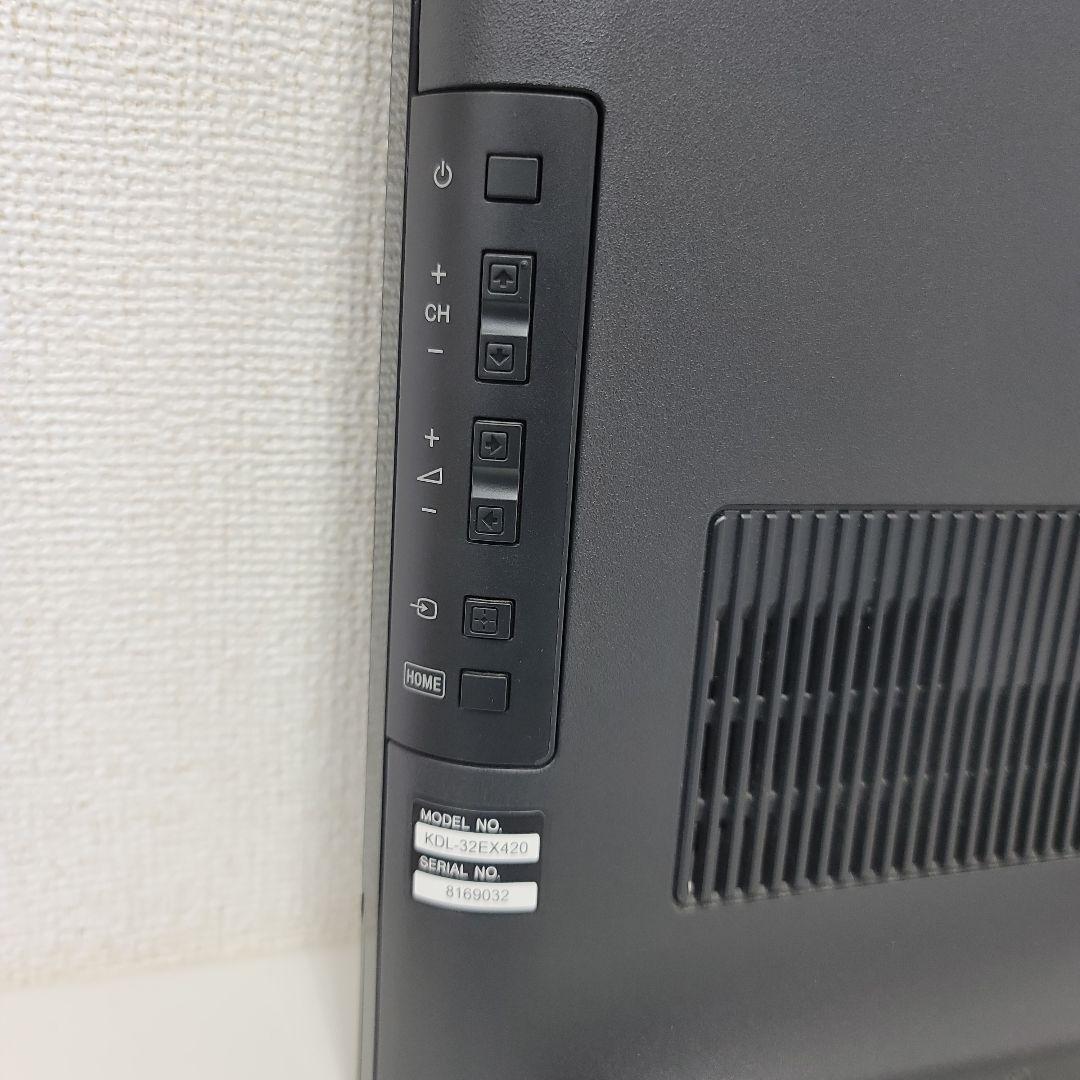 SONY BRAVIA EX420 32V型 液晶テレビ
