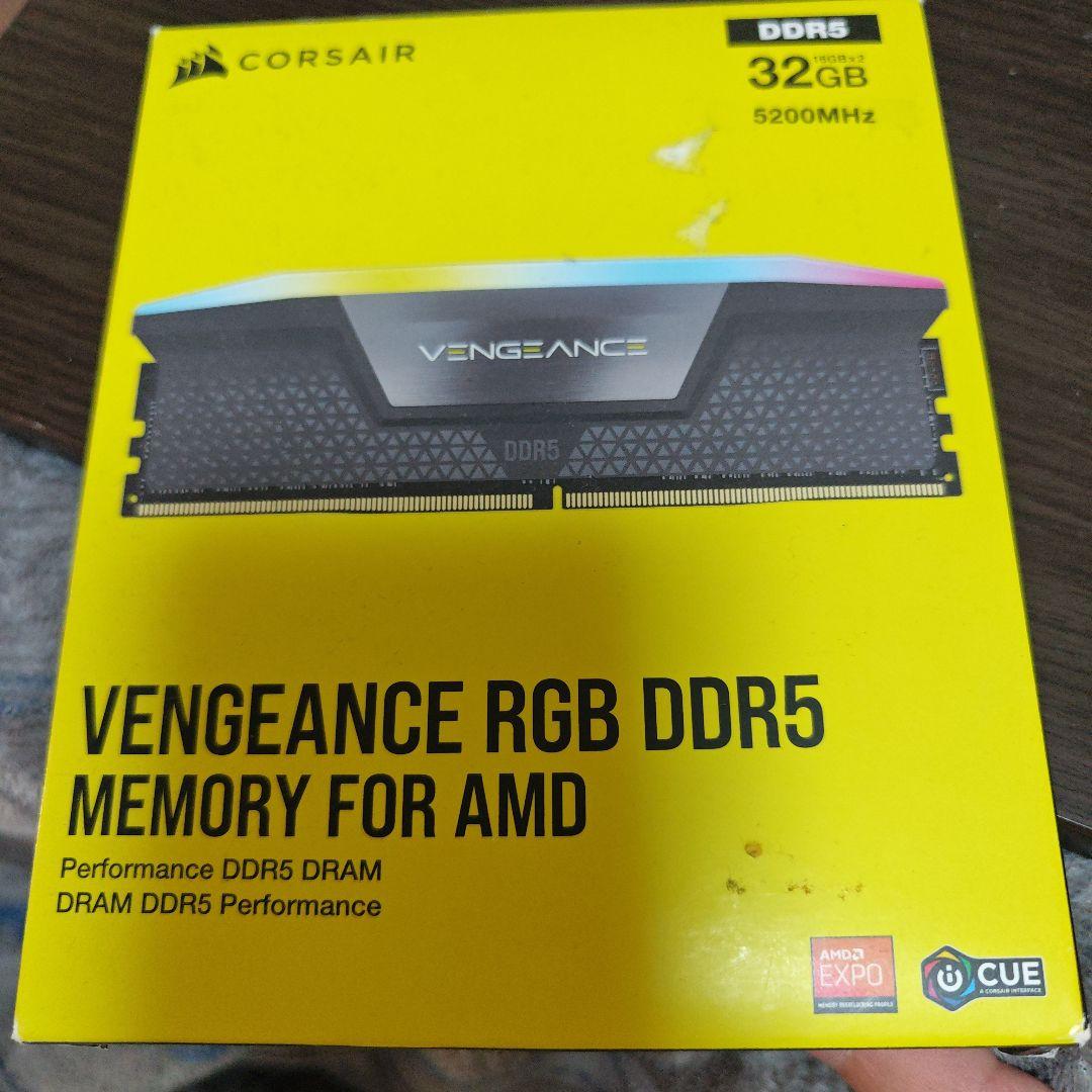 メモリー CORSAIR VENGEANCE RGB DDR5 32GB 5200MHz