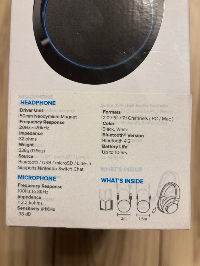 【新品未使用】Creative SXFI AIR SF-AIR-BKヘッドフォン