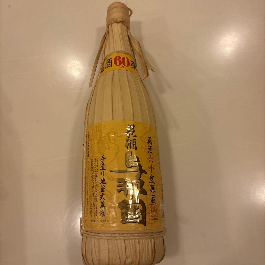 泡盛　与那国&どなん60度　1800ml希少2本