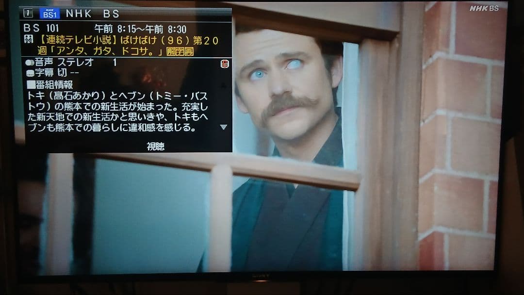 500GB シャープ AQUOS BDレコーダー☆BD-W560☆リモコン付 3