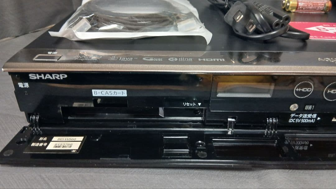 500GB シャープ AQUOS BDレコーダー☆BD-W560☆リモコン付 3