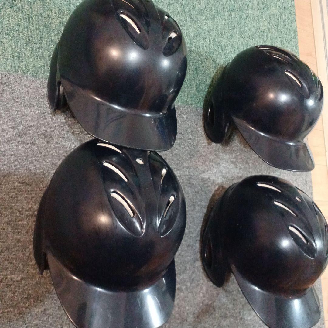 野球　ヘルメット　バック付き