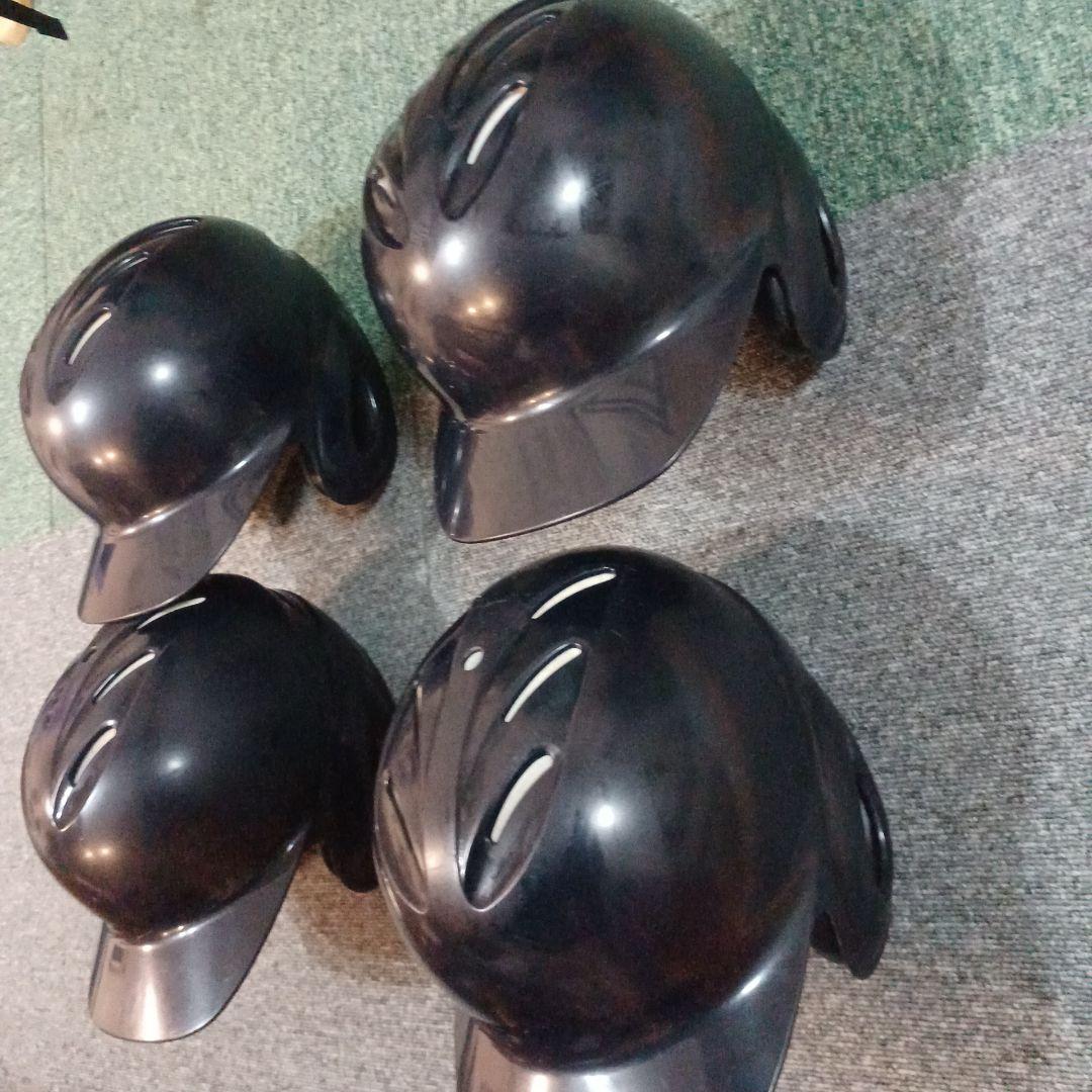 野球　ヘルメット　バック付き