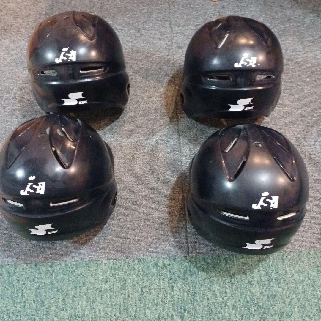 野球　ヘルメット　バック付き