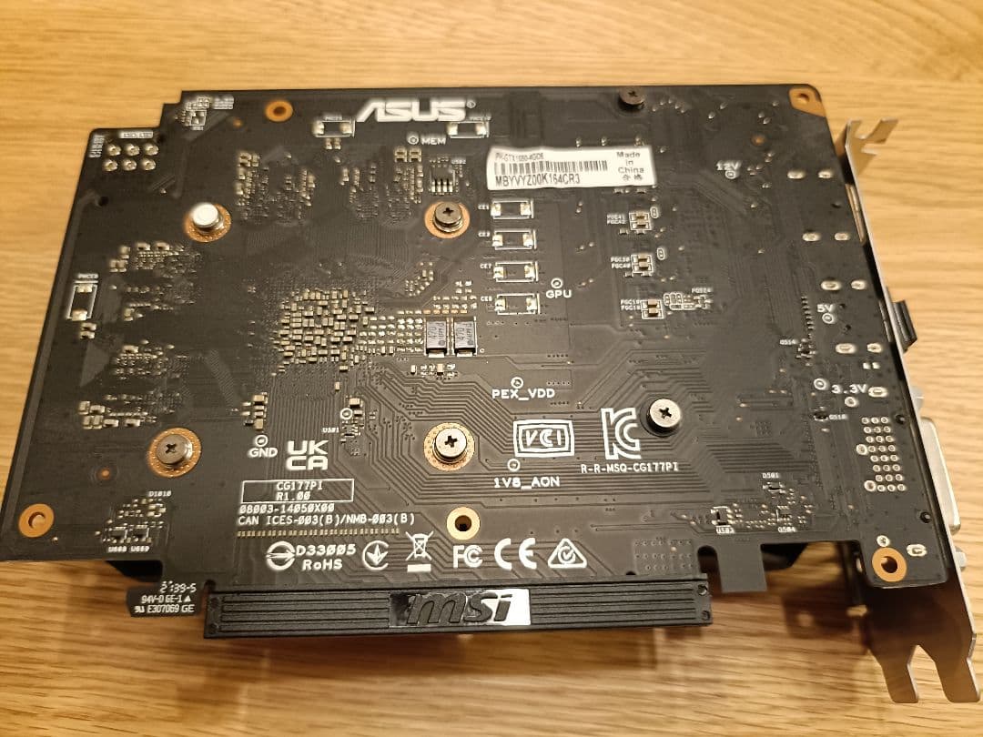 グラフィックボード・グラボ・ビデオカード NVIDIA GeForce GTX 1650 4GB