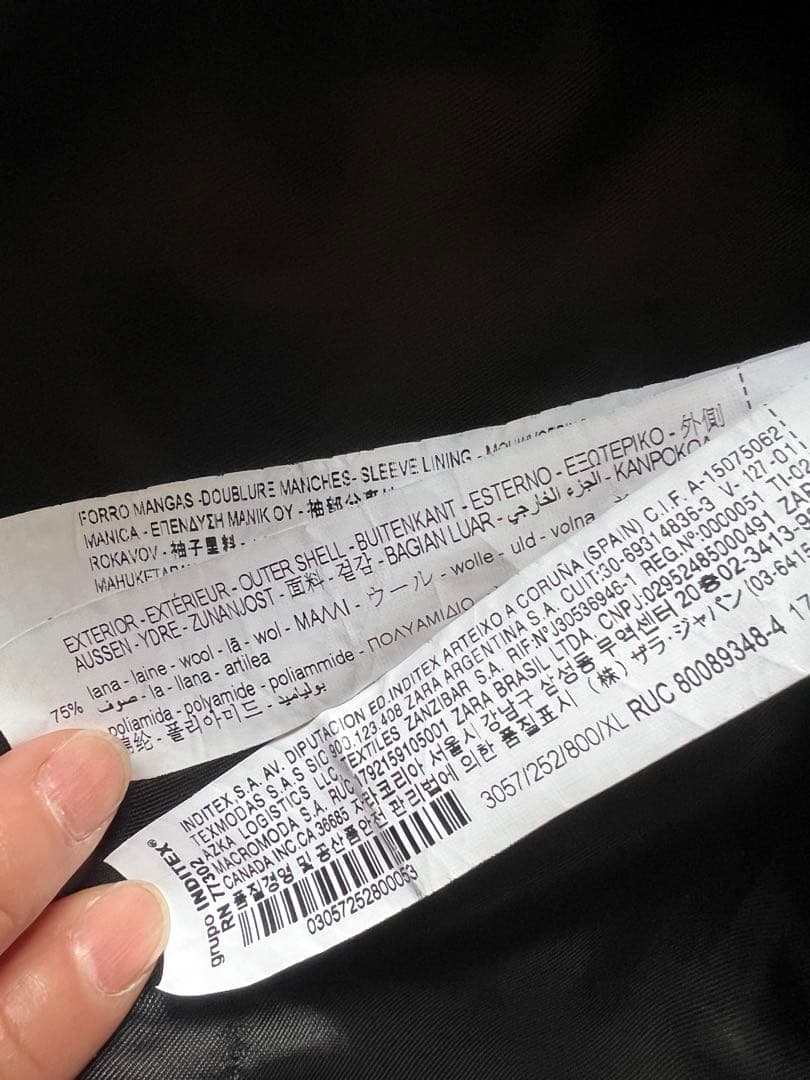 【期間限定値下】ZARA MANTECO ナポレオンコート ダブルブレスト