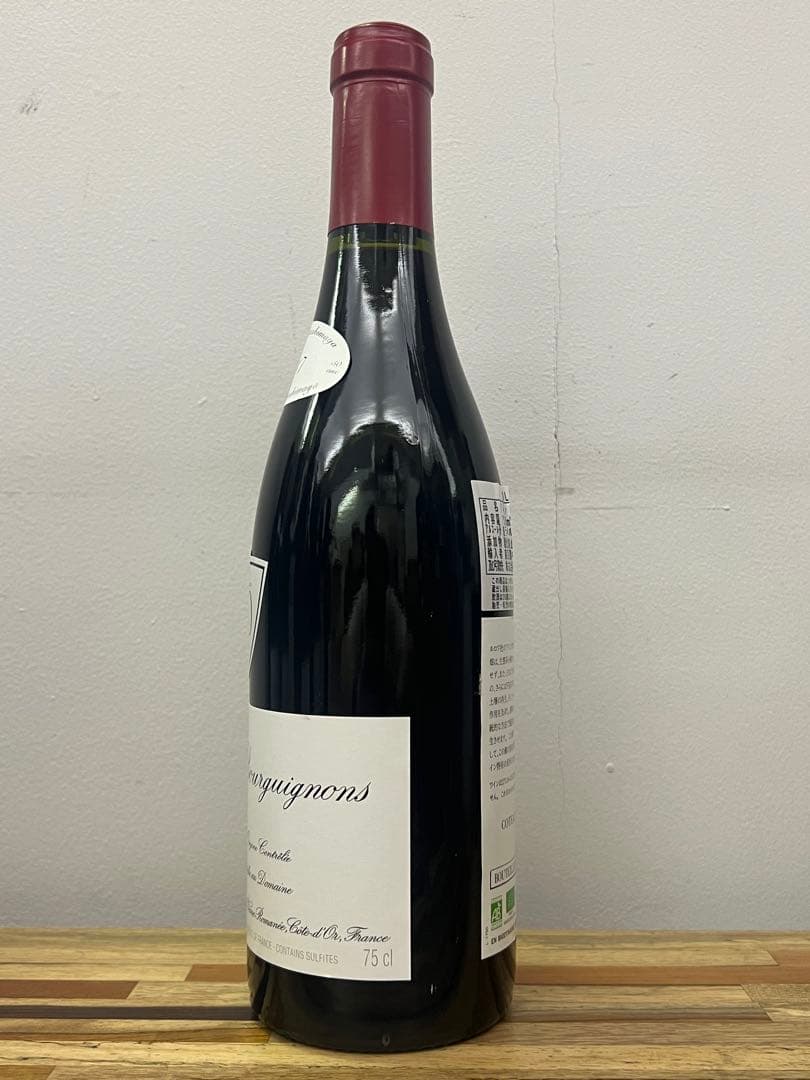 専用ページ　ドメーヌ ルロワ Leroy コトー・ブルギニョン 2017 正規品