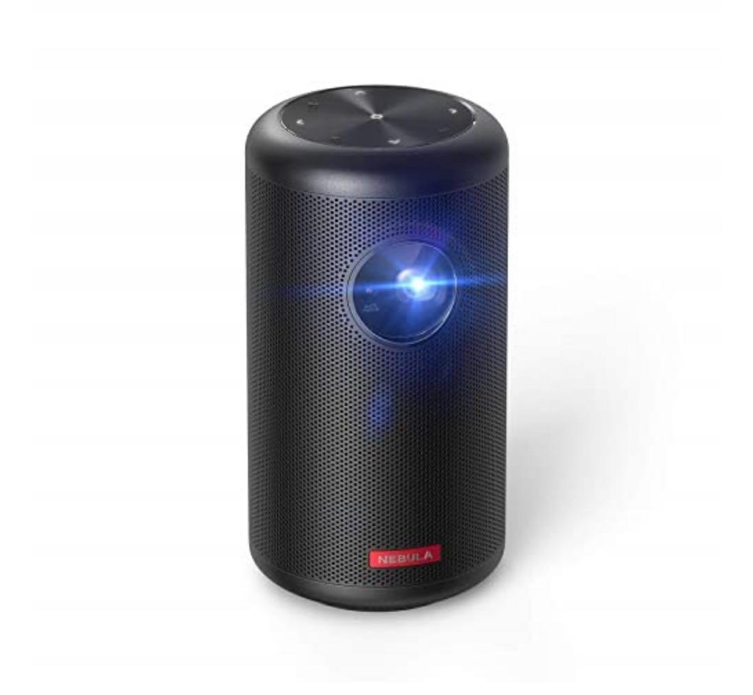 NEBULA CAPSULE II Android TV プロジェクター