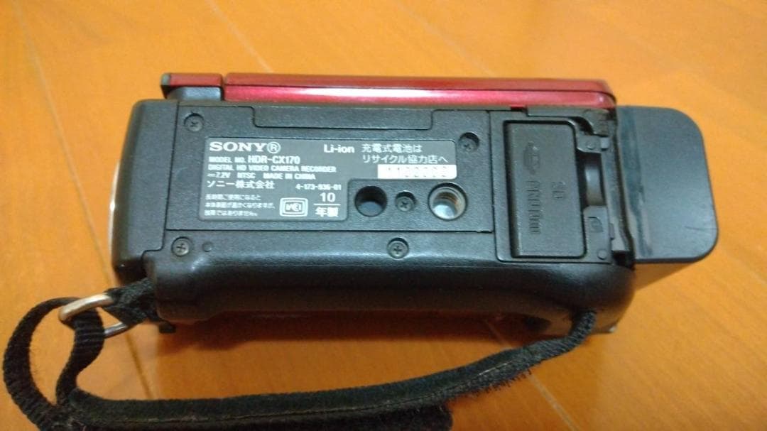 ビデオカメラ2個セット(動作確認済)　HDR-CX170・HDR-CX180