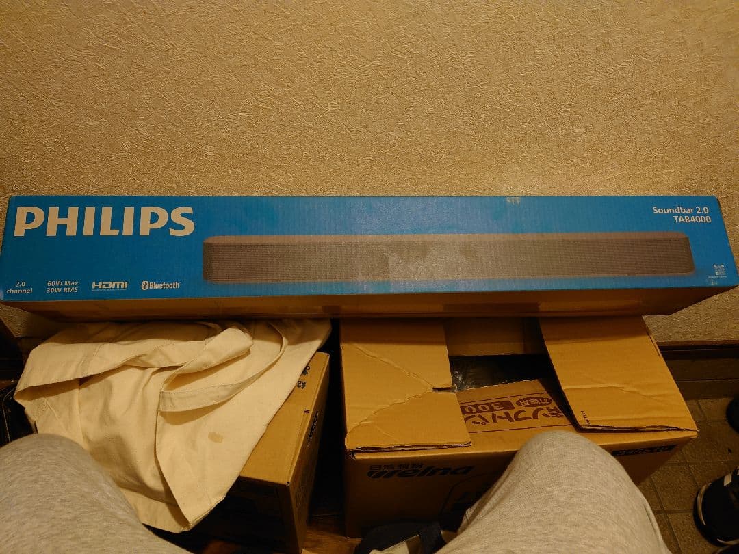 PHILIPS TAB4000 スピーカー サウンドバー