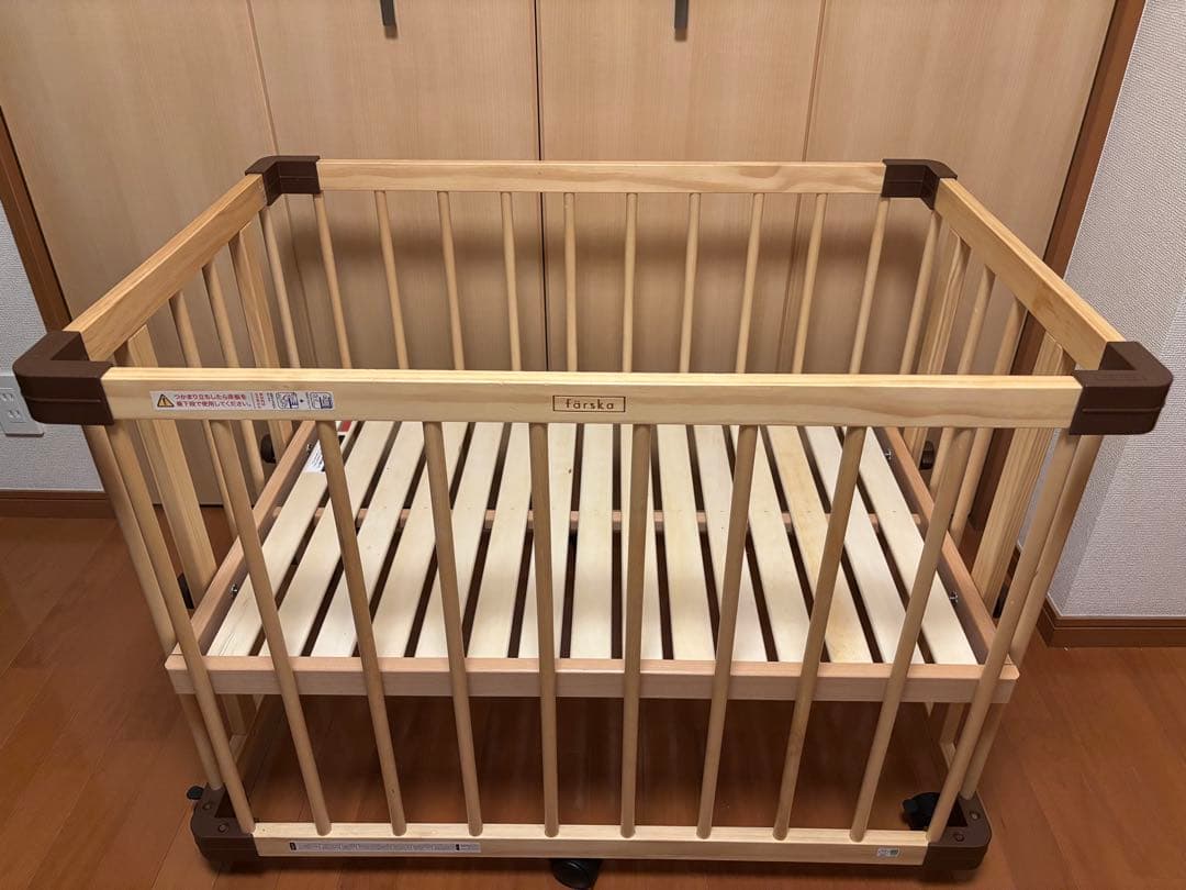 farska（ファルスカ）ミニジョイントベッド