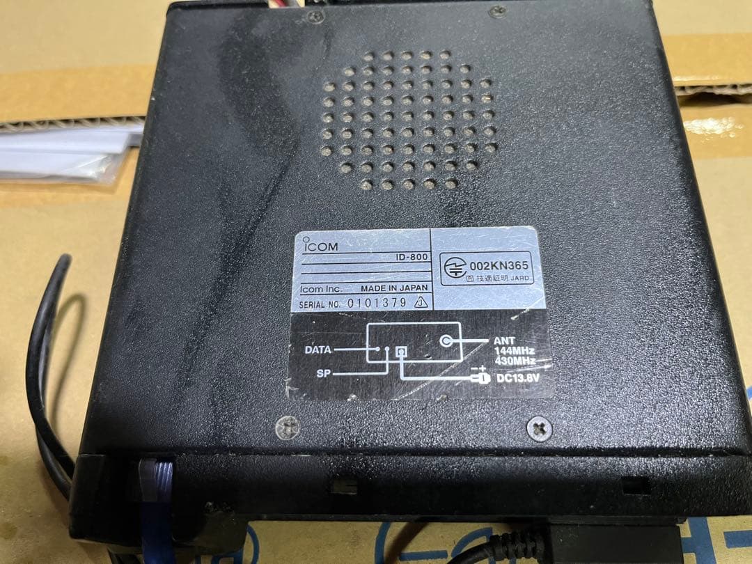 ICOM ID-800 アマチュア無線受信機　ジャンク
