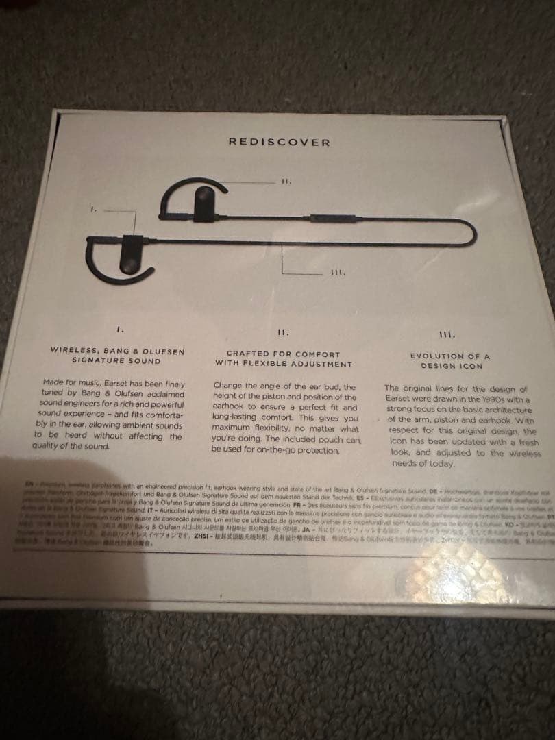 Bang & Olufsen Earset ブラック