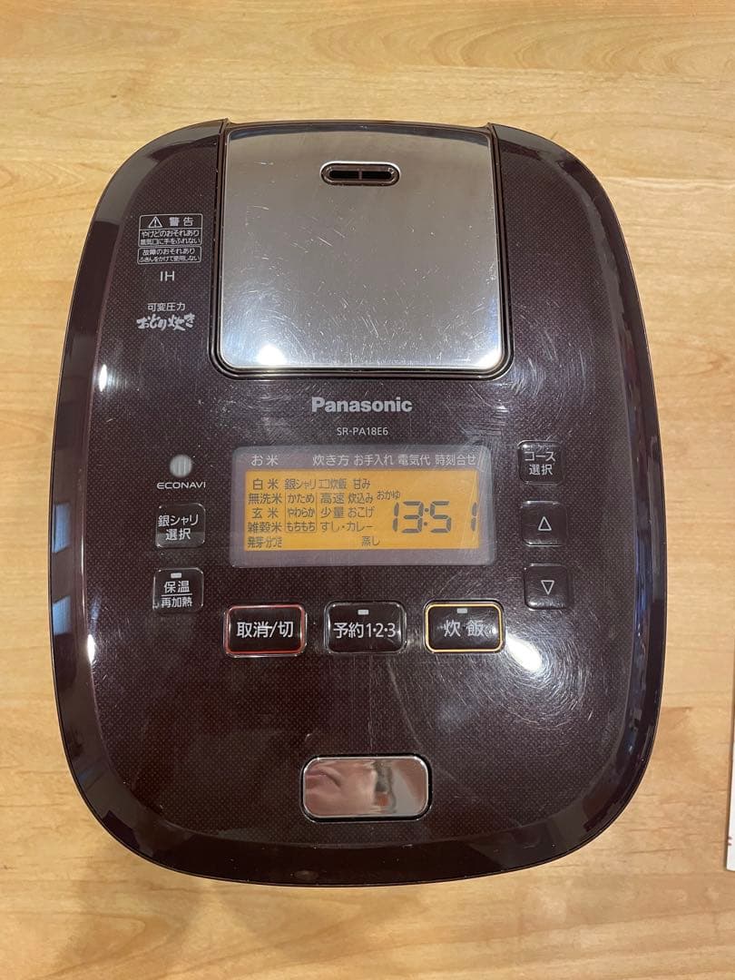 Panasonic 可変圧力IH炊飯器 おどり炊き　SR-PA18E6 一升