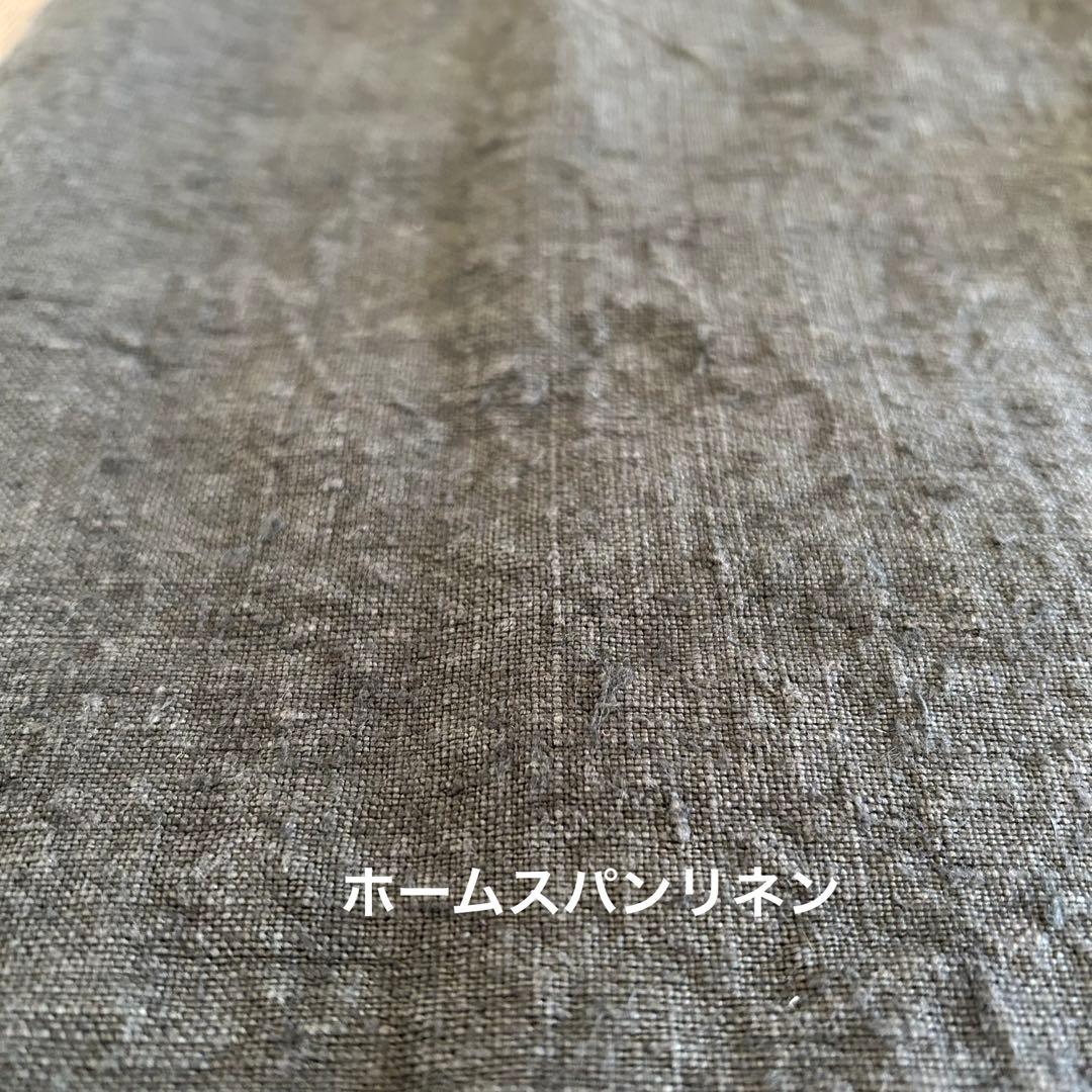 冬を楽しむバスケットカバー＊ミナペルホネンハギレ＊フランスリネン＊マルチカバー