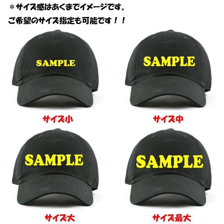 無限無心斉ページ