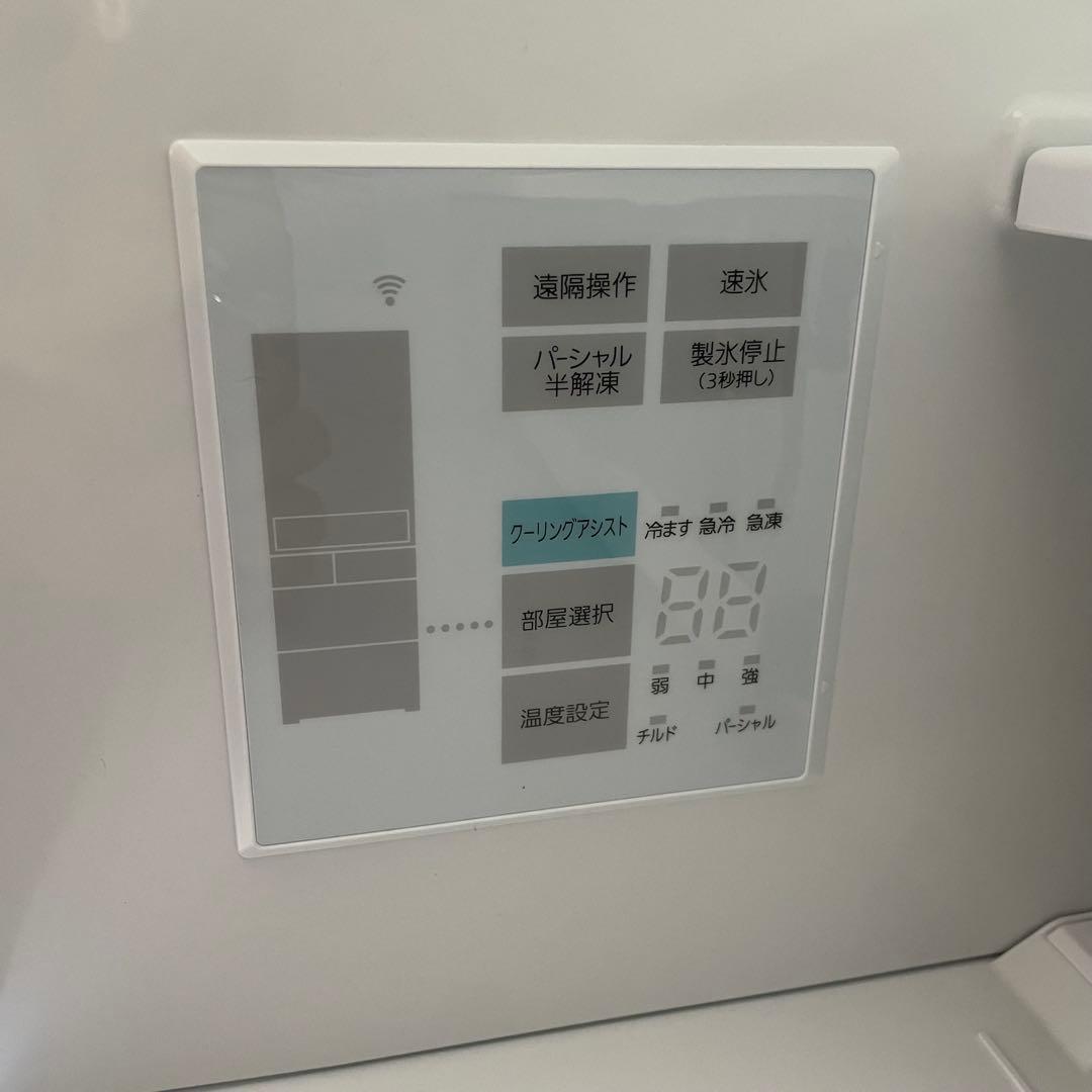 Panasonic 冷凍冷蔵庫 NR-E46HV1L-W 24年製 パナソニック