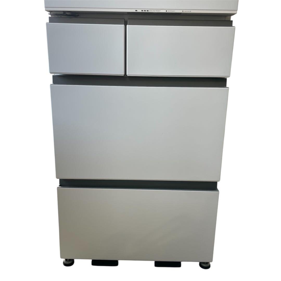 Panasonic 冷凍冷蔵庫 NR-E46HV1L-W 24年製 パナソニック