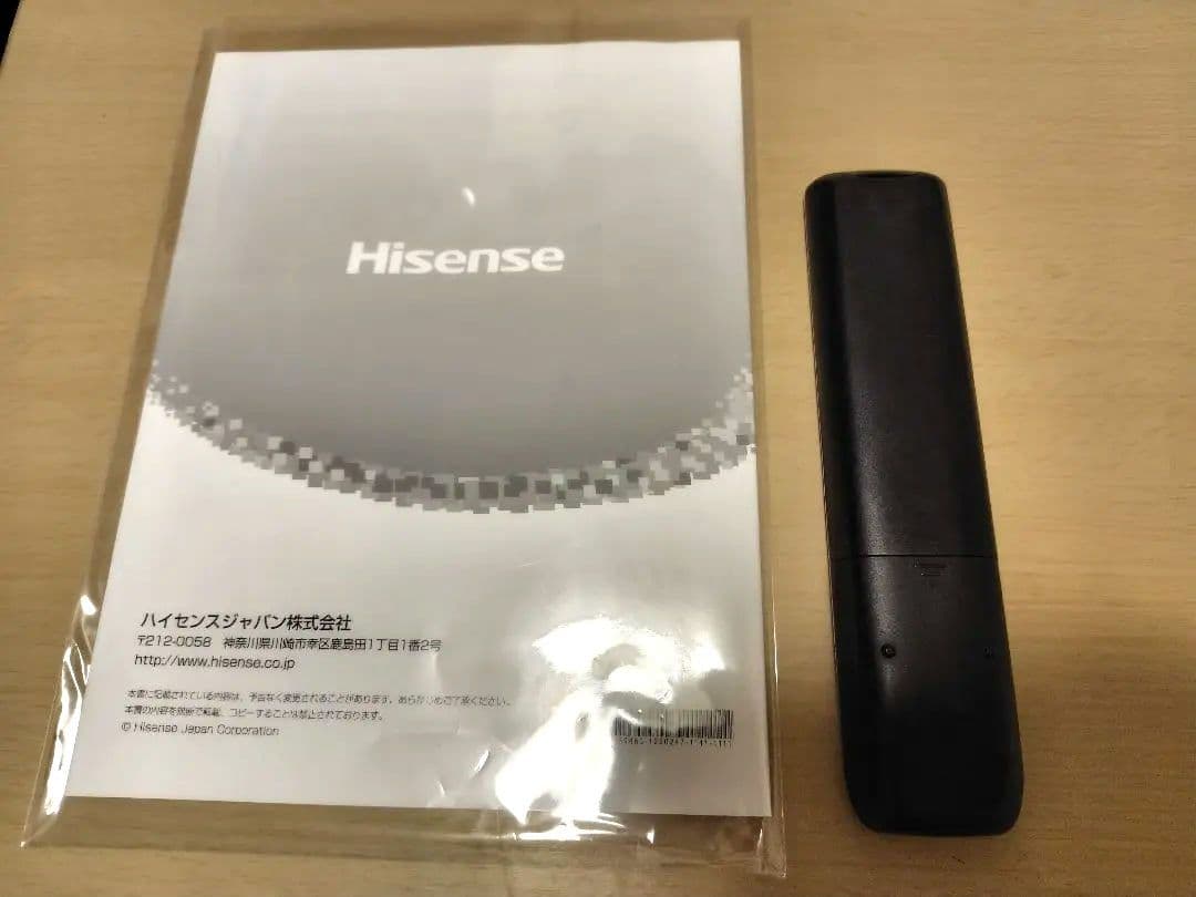 【10/31限定！ハロウィンセール！】 Hisense40H38E 40インチ