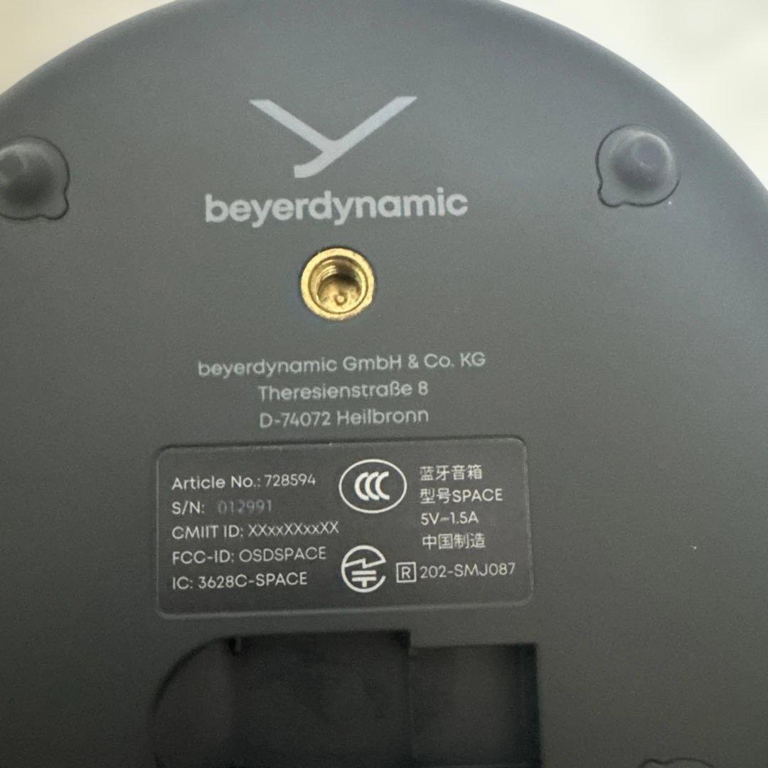 【美品】beyerdynamic SPACE スピーカーフォン グレー 箱無し