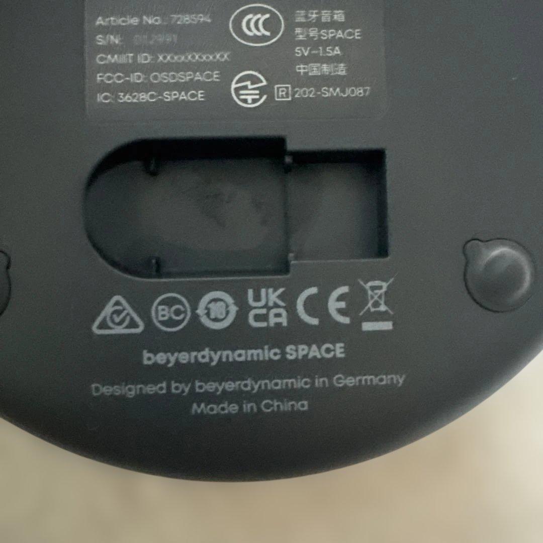 【美品】beyerdynamic SPACE スピーカーフォン グレー 箱無し