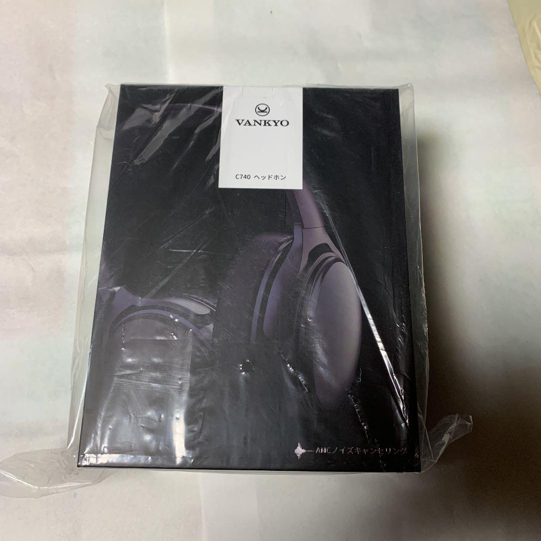 ノイズキャンセリングヘッドホン新品未使用