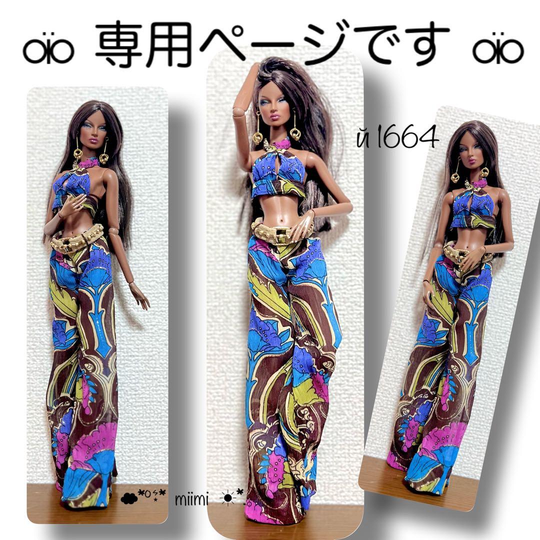 ♖専用ページです♖й1663+й1664♖ファションロイヤリティ♖